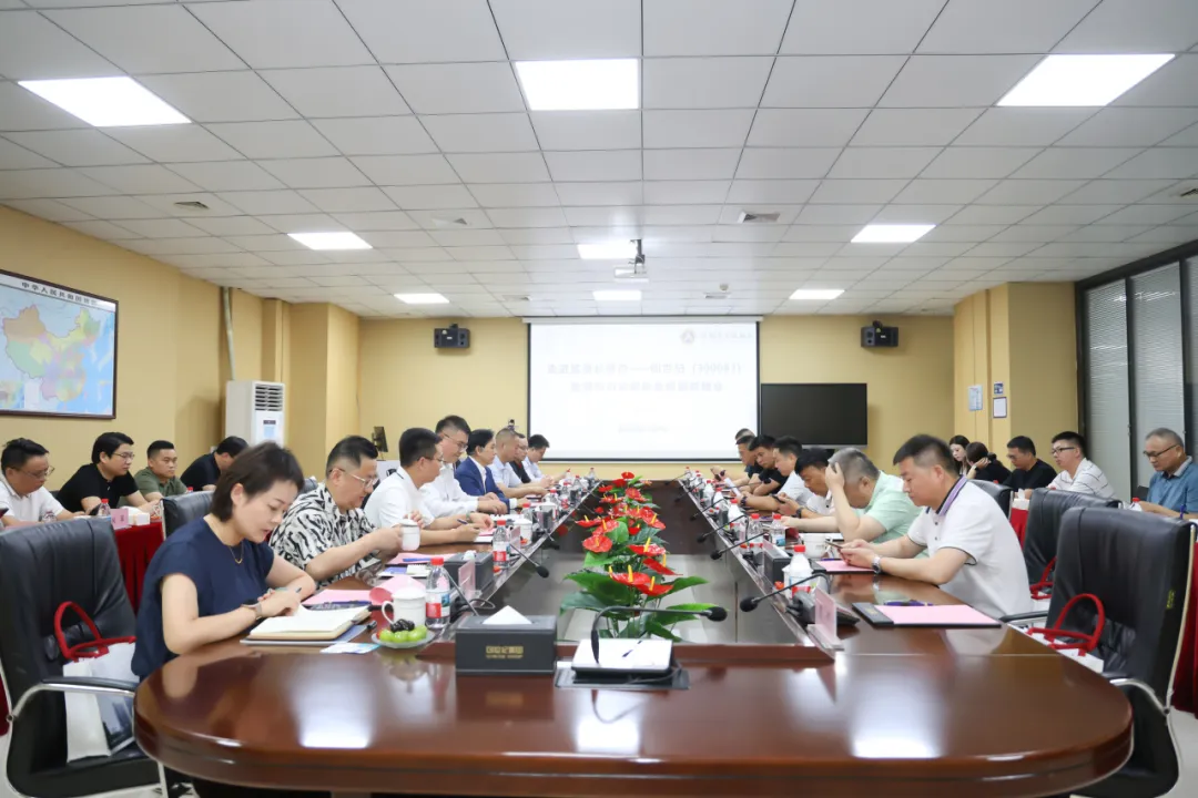 深皖交流 共探智造 | 深圳市安徽商会代表团莅临创世纪参观交流