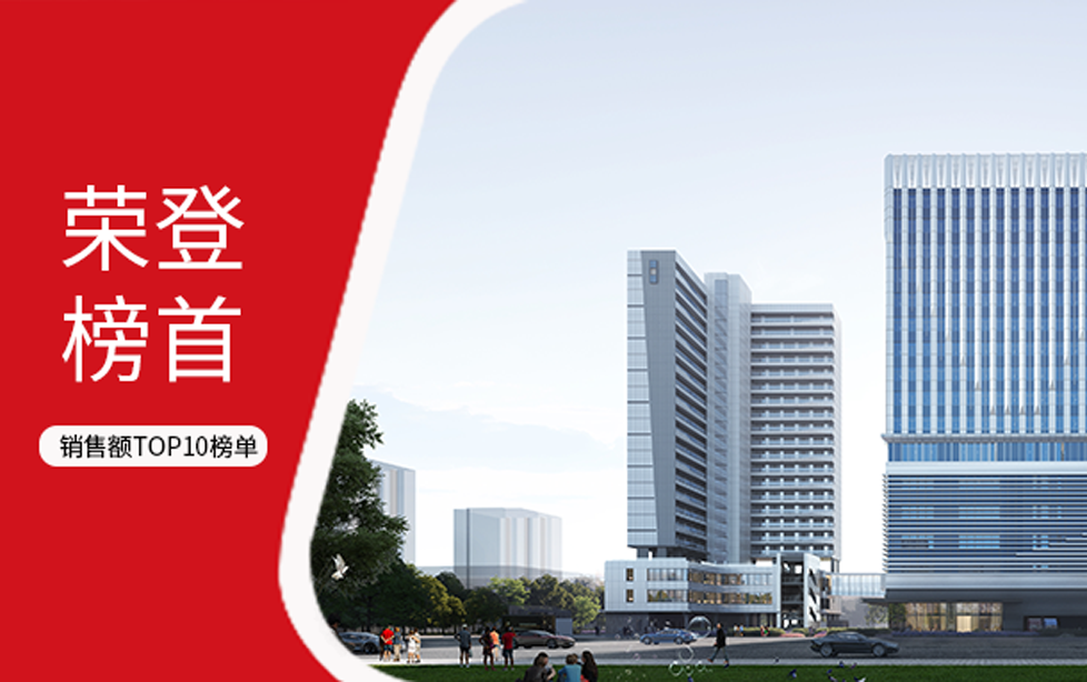 荣登榜首!创世纪登顶2025上半年中国金属切削机床销售额TOP10